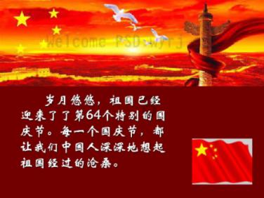 解答疑惑,尽在遇上我你必死无疑怎么回复对方?交流平台